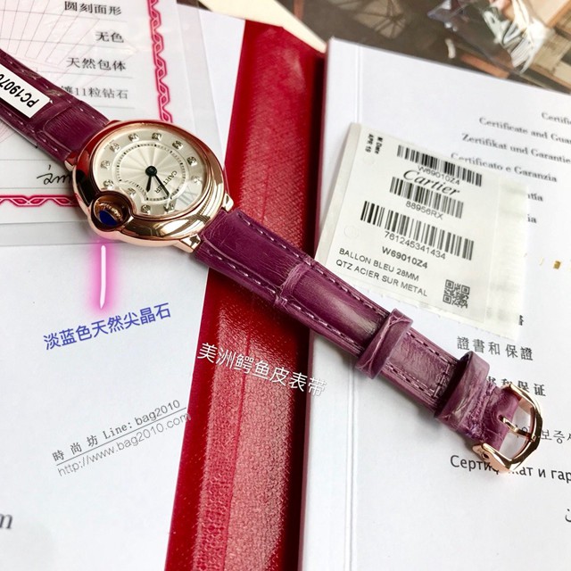 卡地亞石英手錶 Cartier經典款真鑽藍氣球女裝腕表 美洲鱷魚皮錶帶  gjs2102